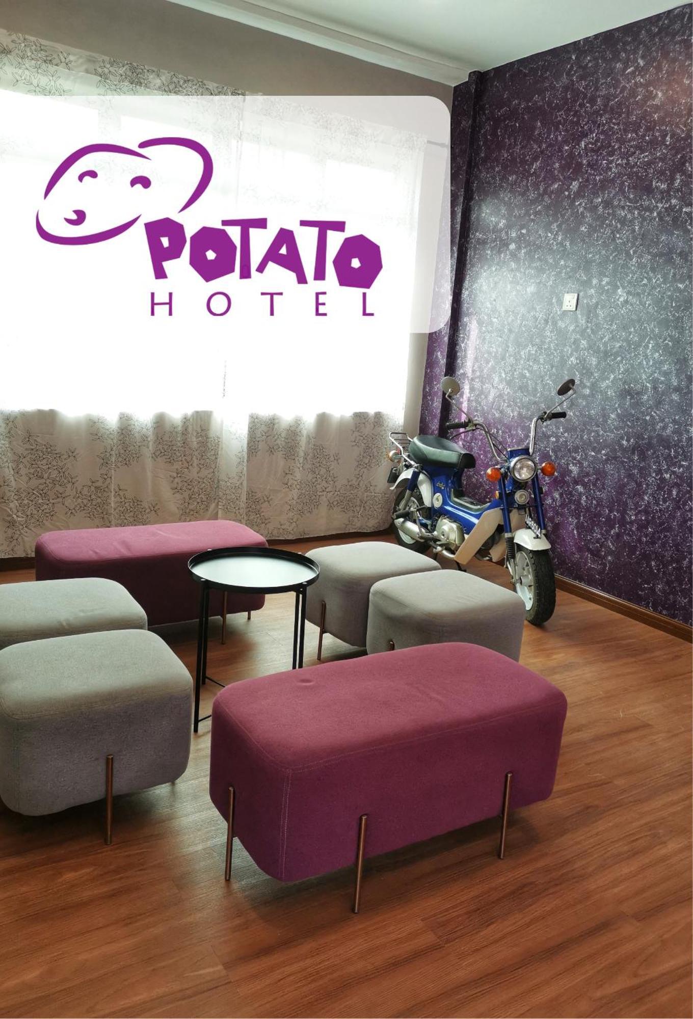 Potato Hotel Taiping Esterno foto